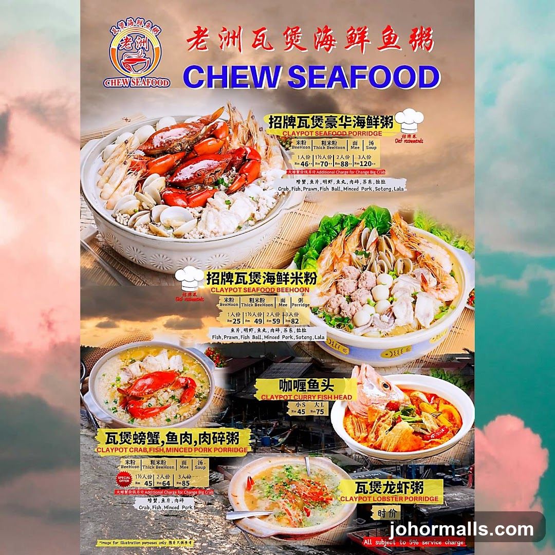 Chew Seafood Menu Poster