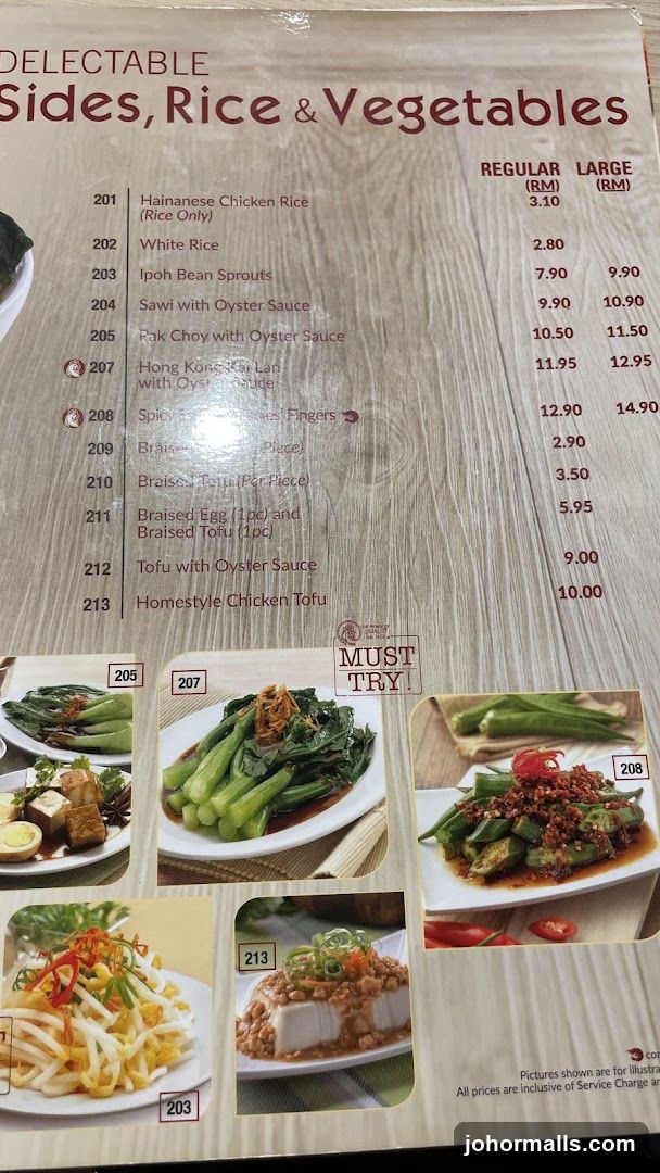 Sides, Rice & Vegetables Menu