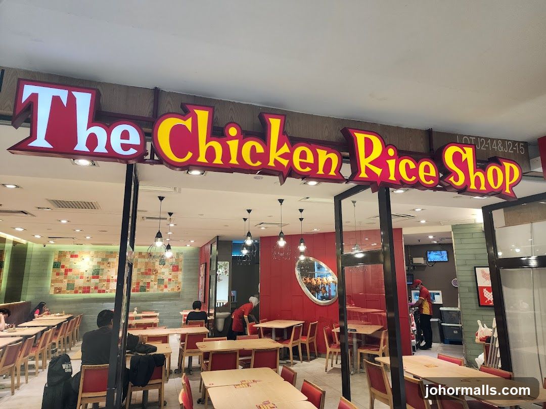 The Chicken Rice Shop JB City Square