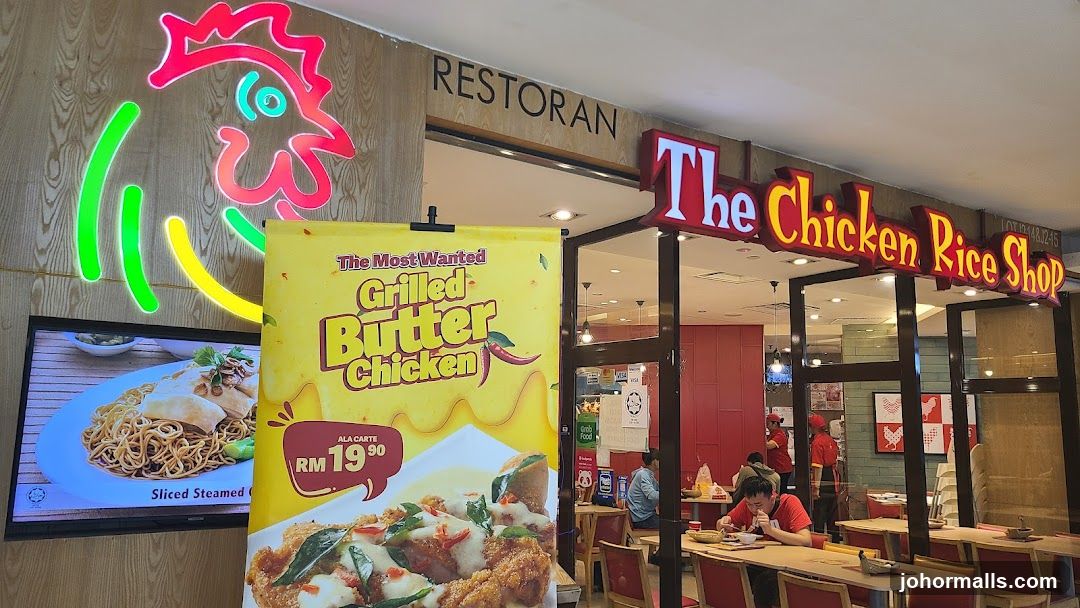 The Chicken Rice Shop storefront