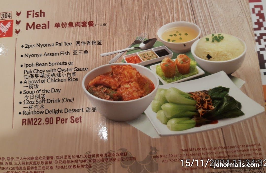 Fish Meal Set