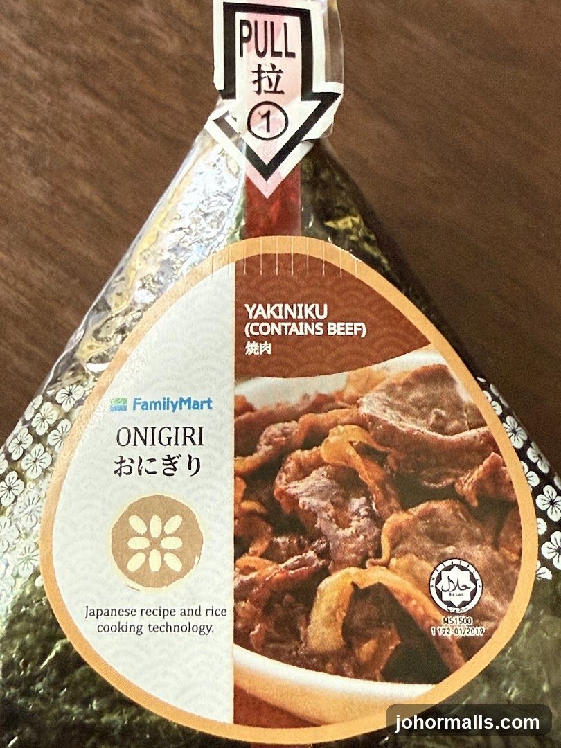 FamilyMart Onigiri Package