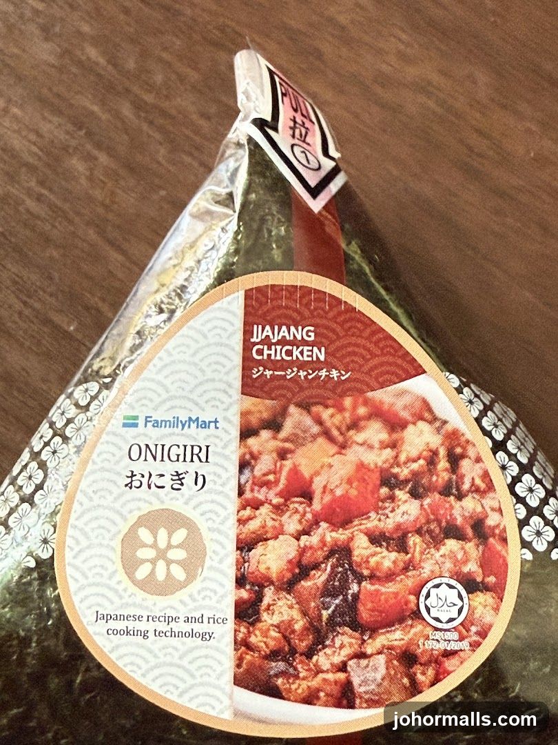 FamilyMart Jajang Chicken Onigiri