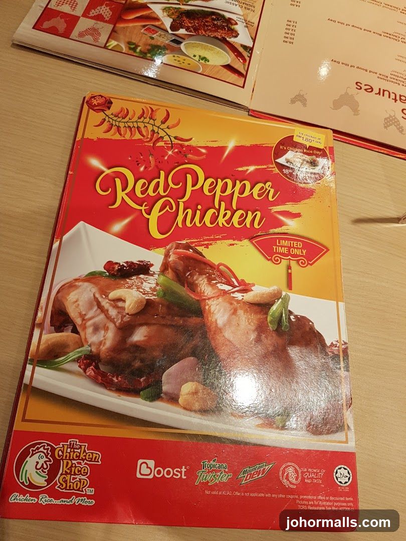 Chicken Rice Shop Menu Item Display