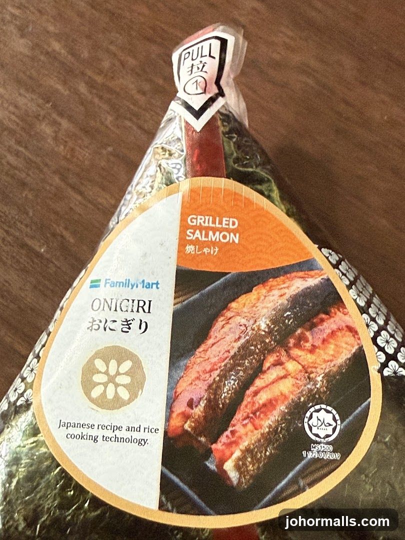 Grilled Salmon Onigiri Package