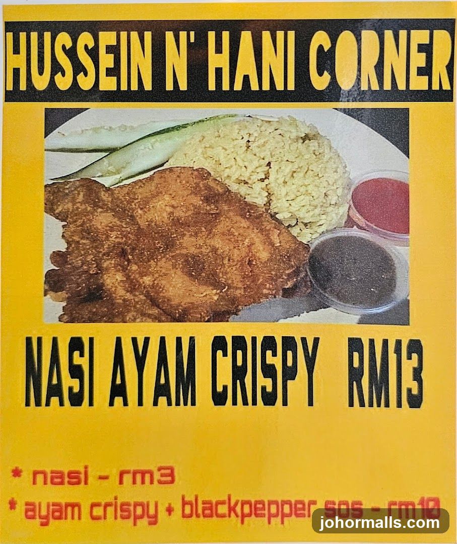 Hussein N' Hani Corner advertisement