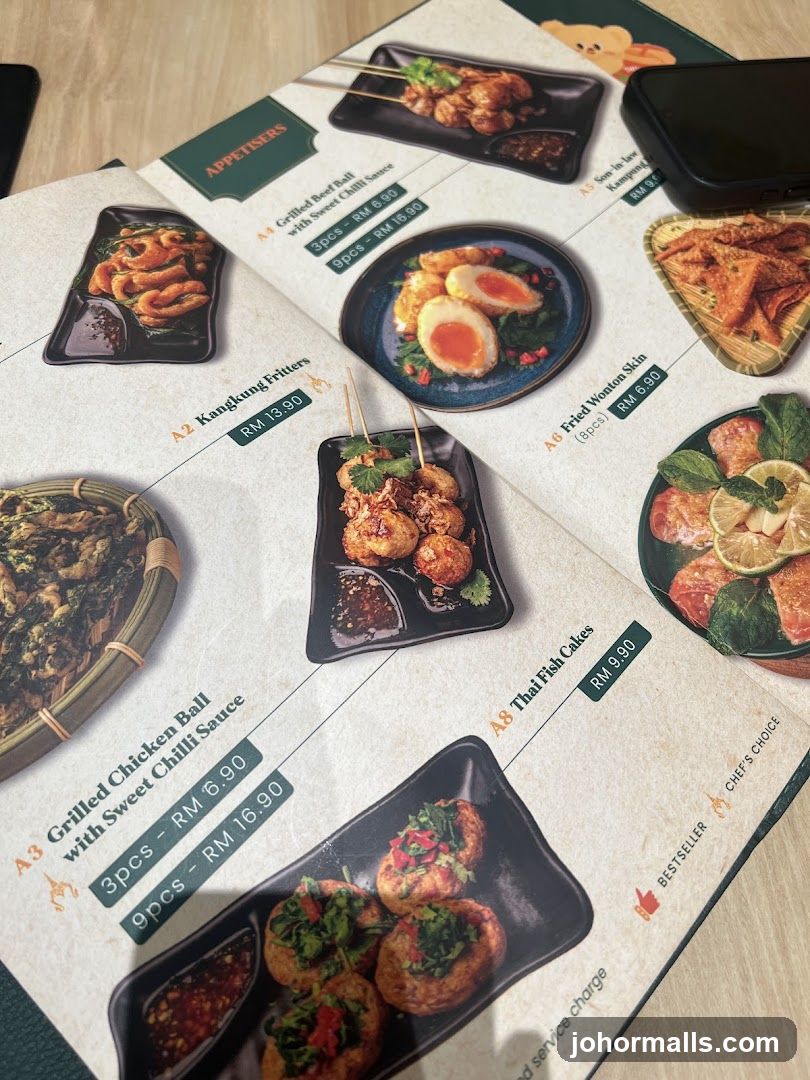 Appetizers Section of Menu