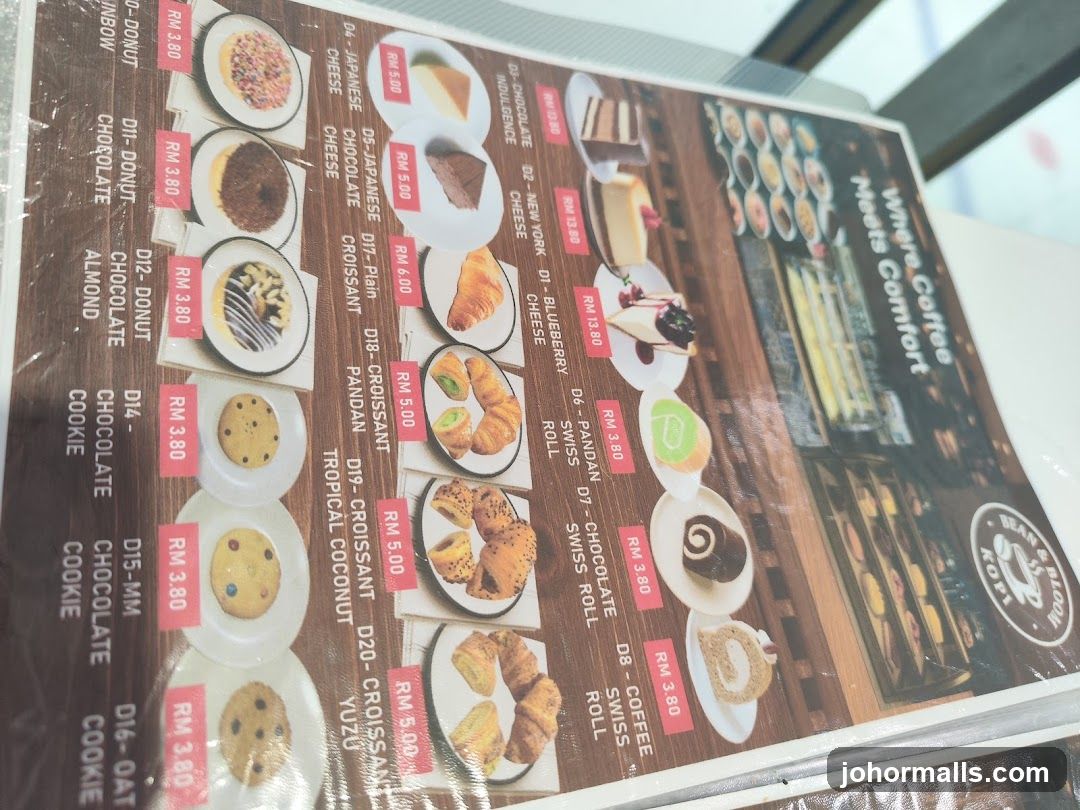 Whip Comfort Menu