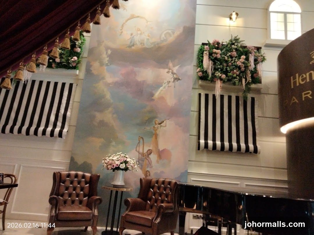 Interior Lounge Area
