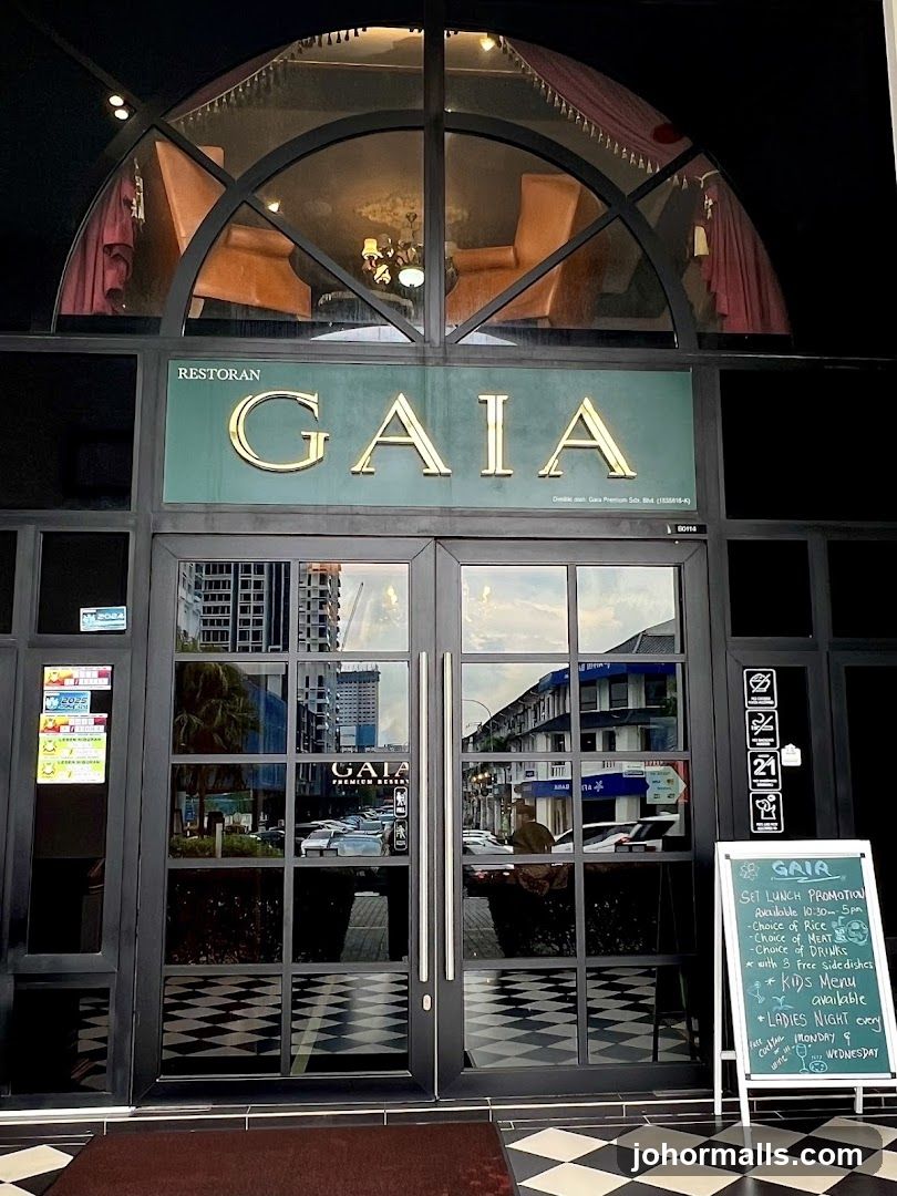 Gaia Reserve - Eco Galleria