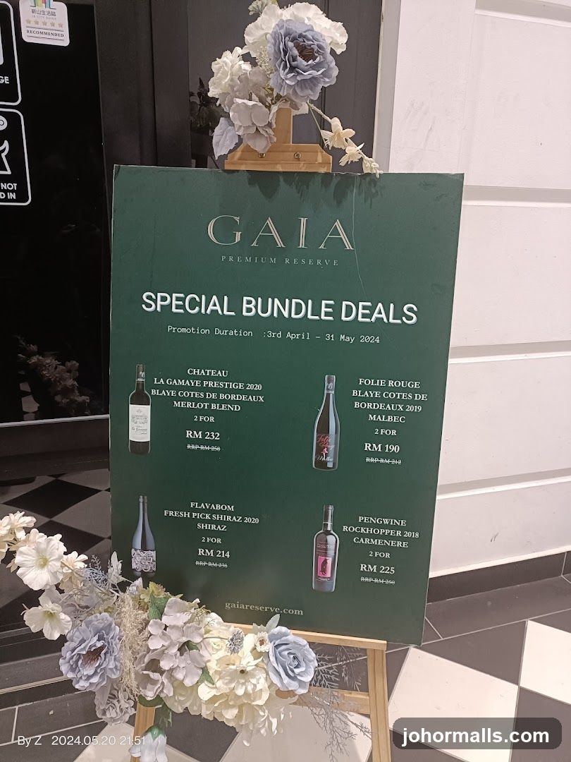 GAIA Premium Reserve Special Bundle Deals Signage