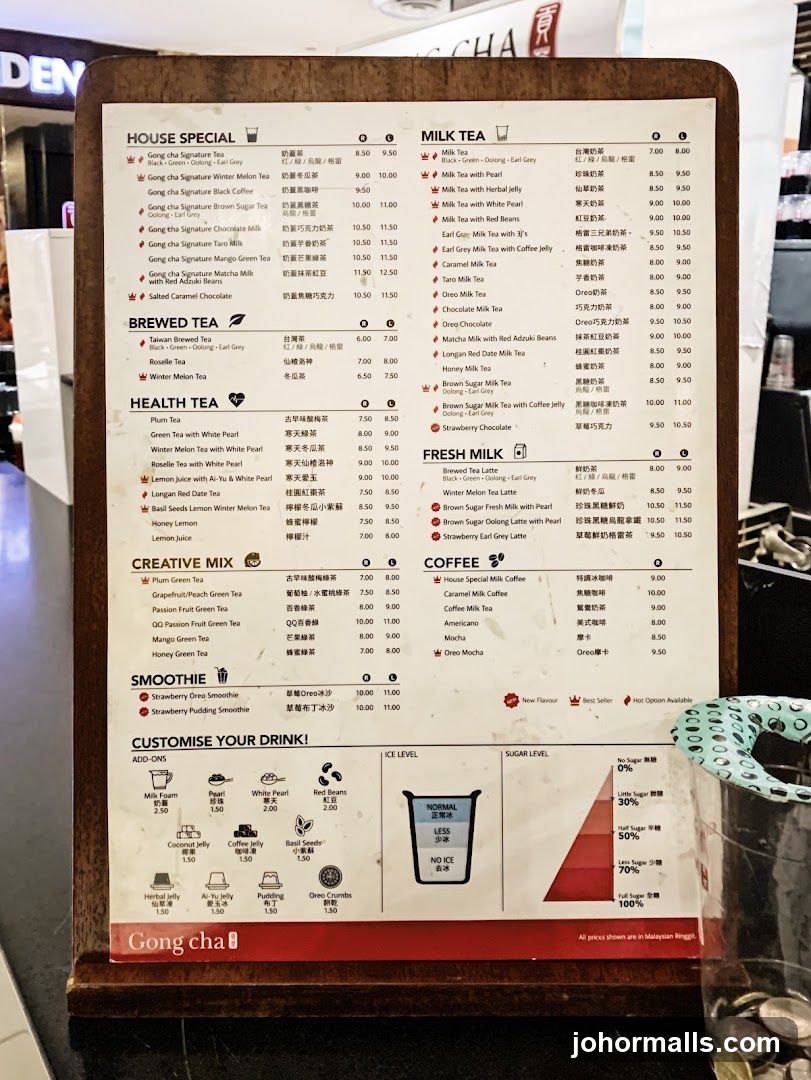 Gong Cha Menu