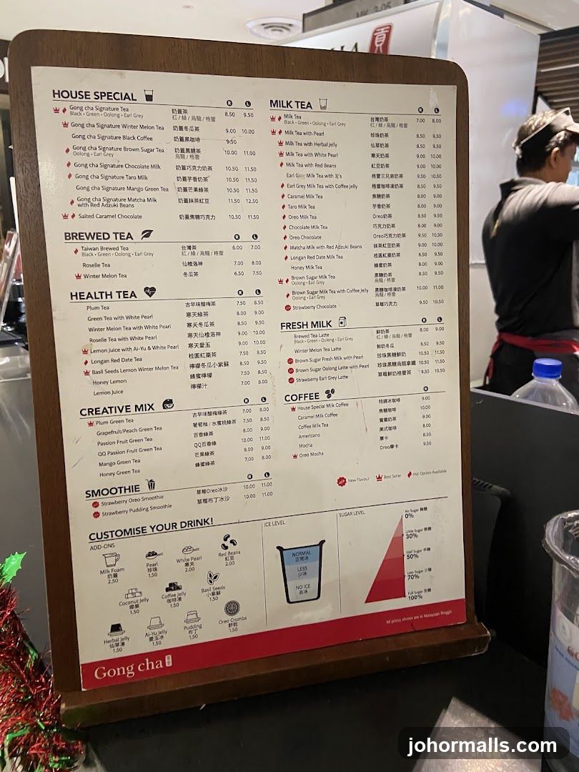 Gong cha Menu Board