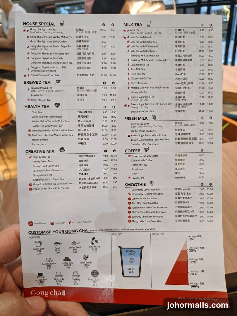 Gong Cha Menu