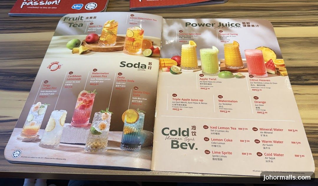Beverage Menu