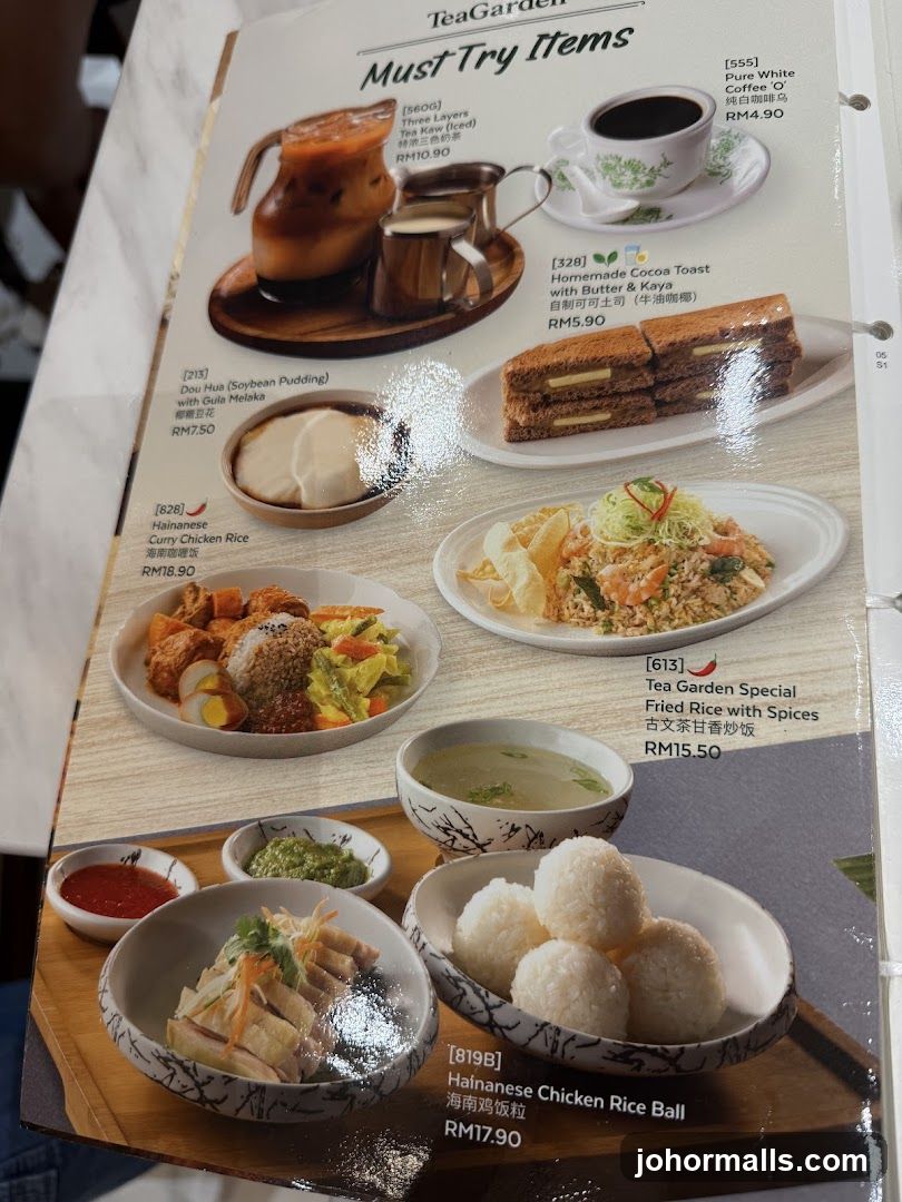 TeaGarden Menu - Must Try Items