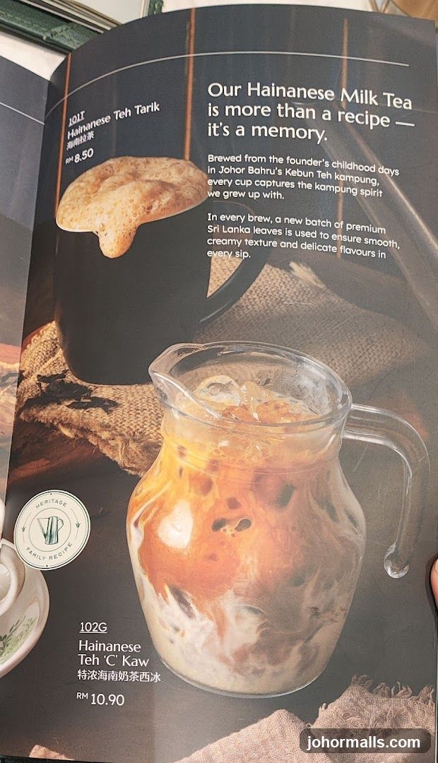 Hainanese Milk Tea Menu