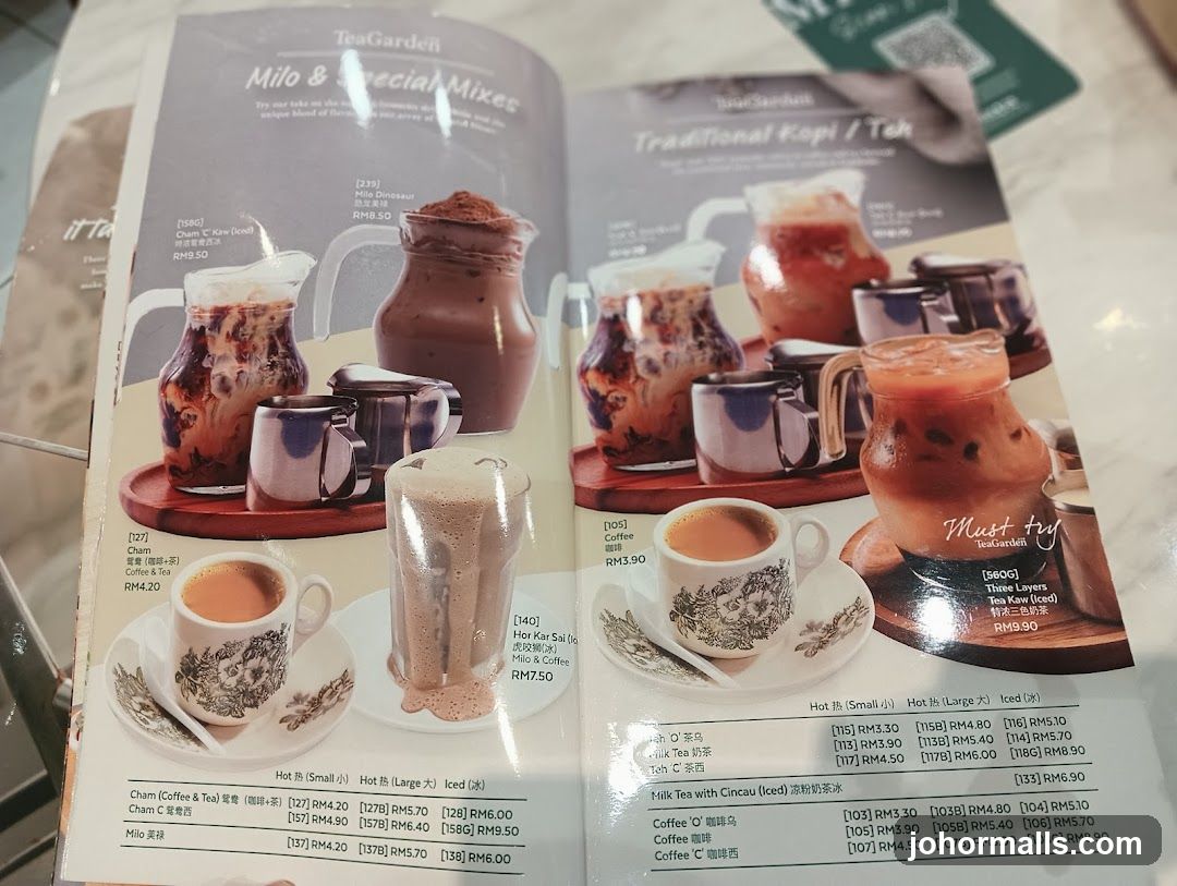 Tea Gardeni Menu