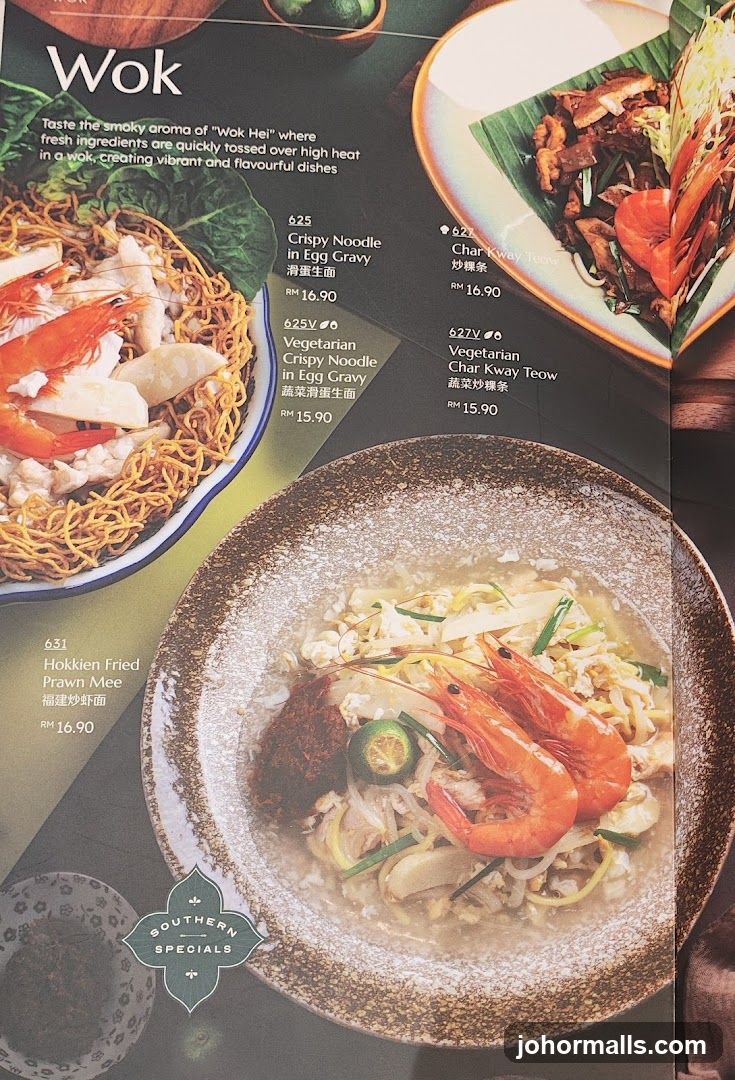 Wok Section of Southern Specials Menu