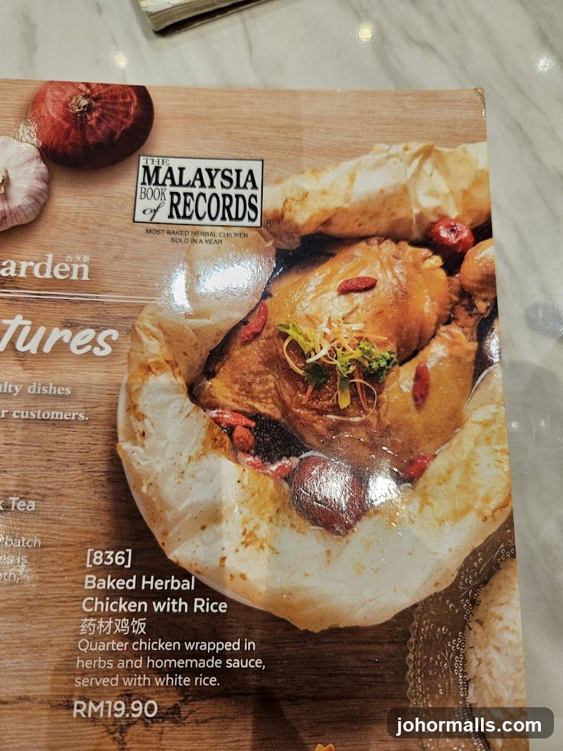 Baked Herbal Chicken with Rice