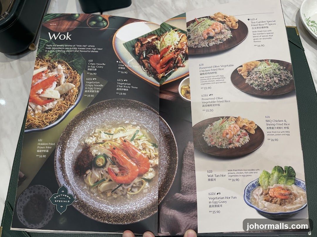 Wok Section of Menu