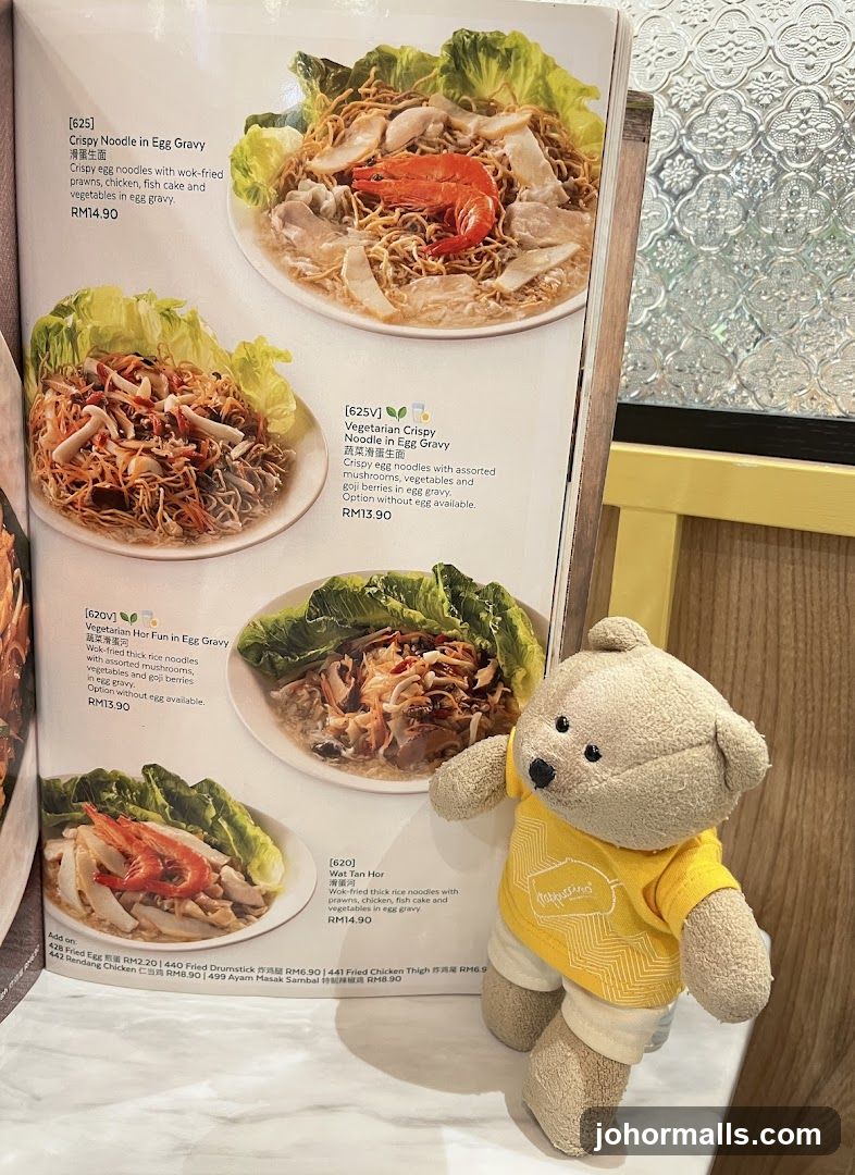 Teddy bear next to open menu