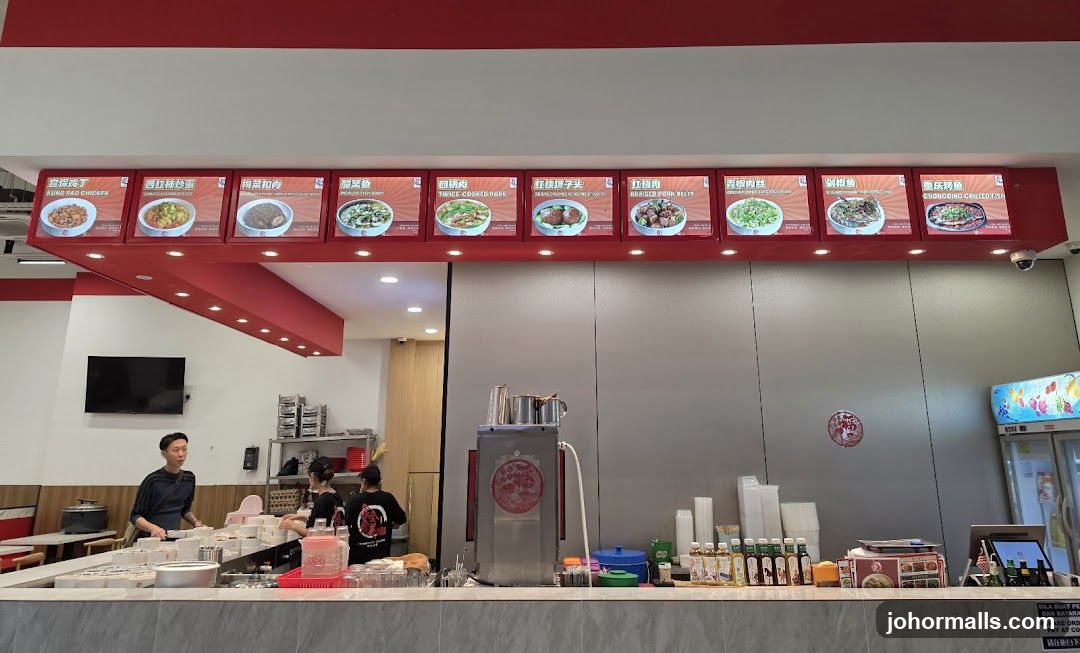 Restaurant Interior