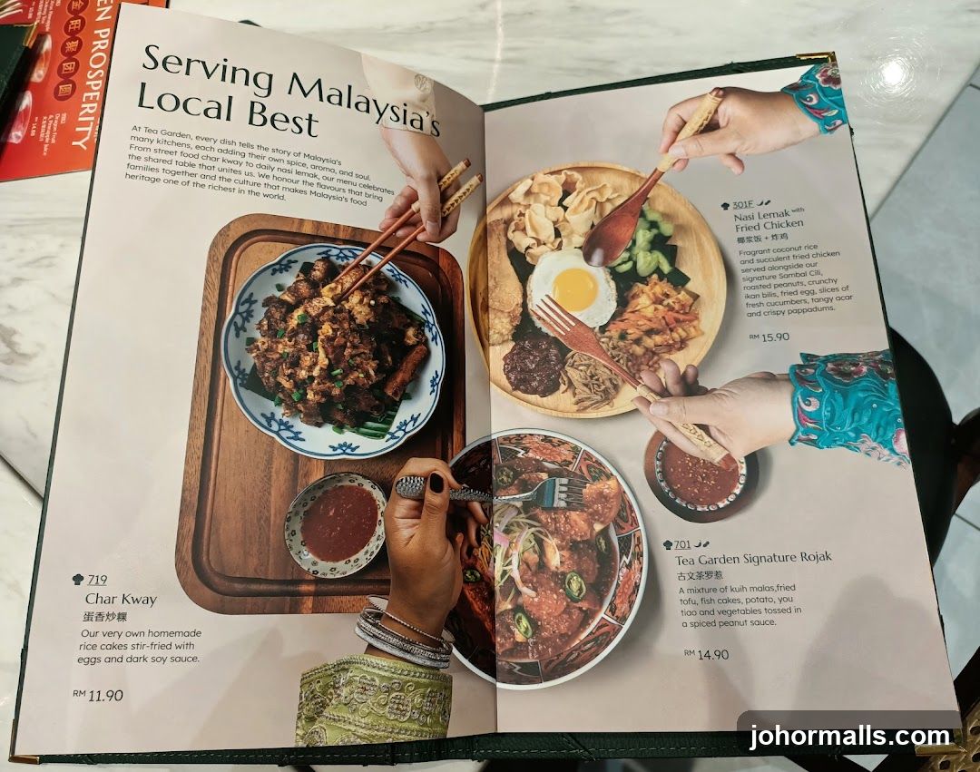 Tea Garden Menu Page