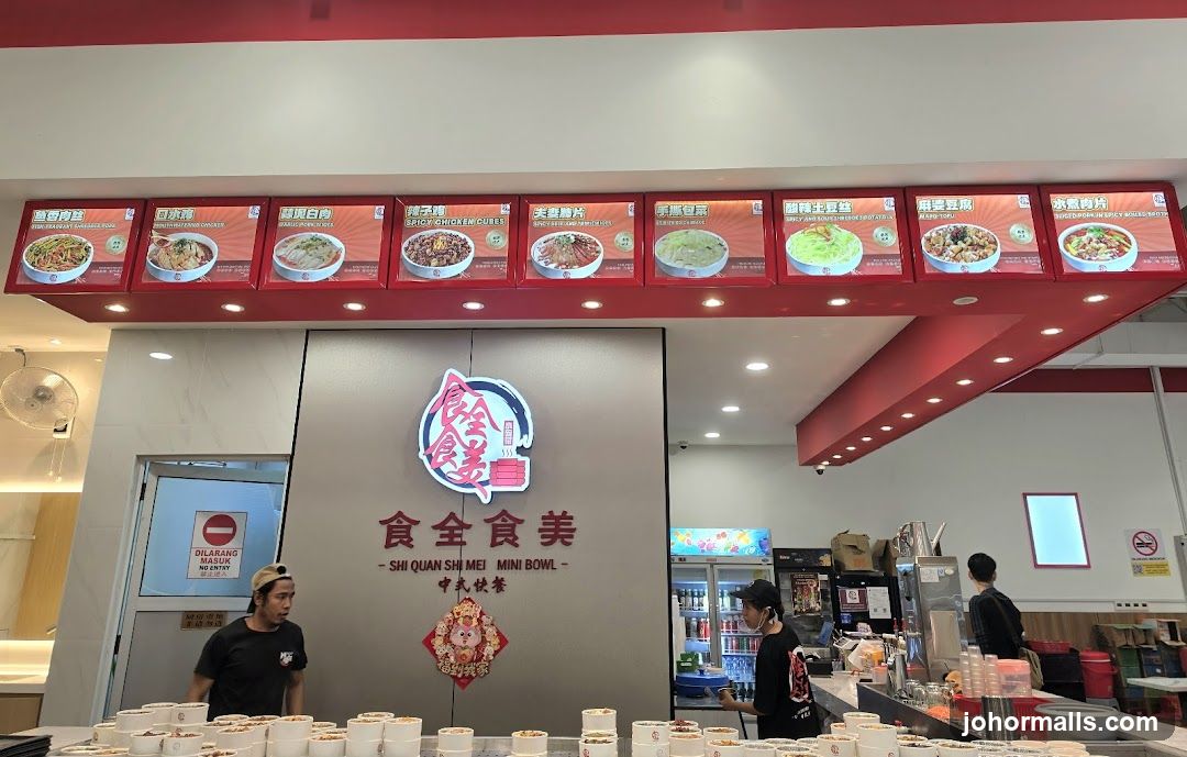 Interior of a food stall