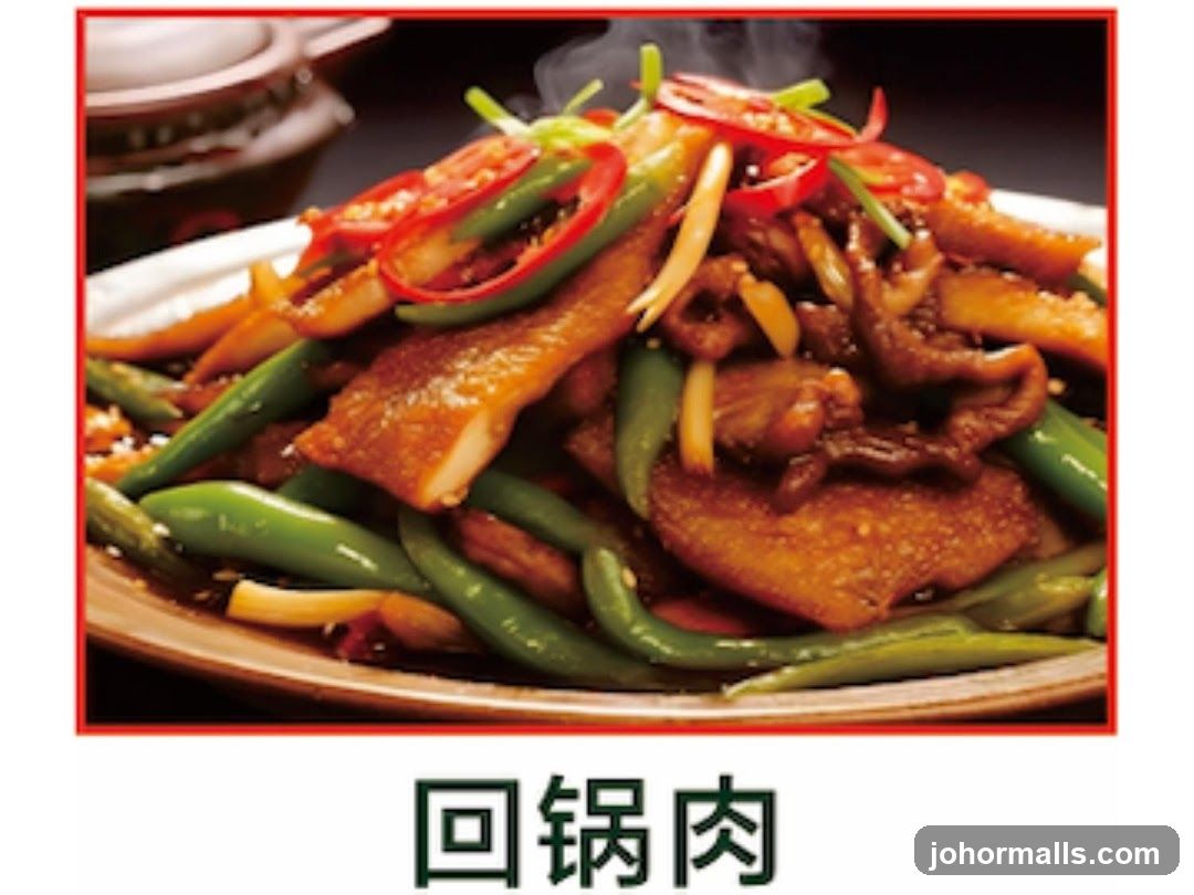 回锅肉
