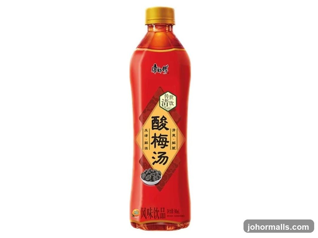 Acid Plum Soup Bottle