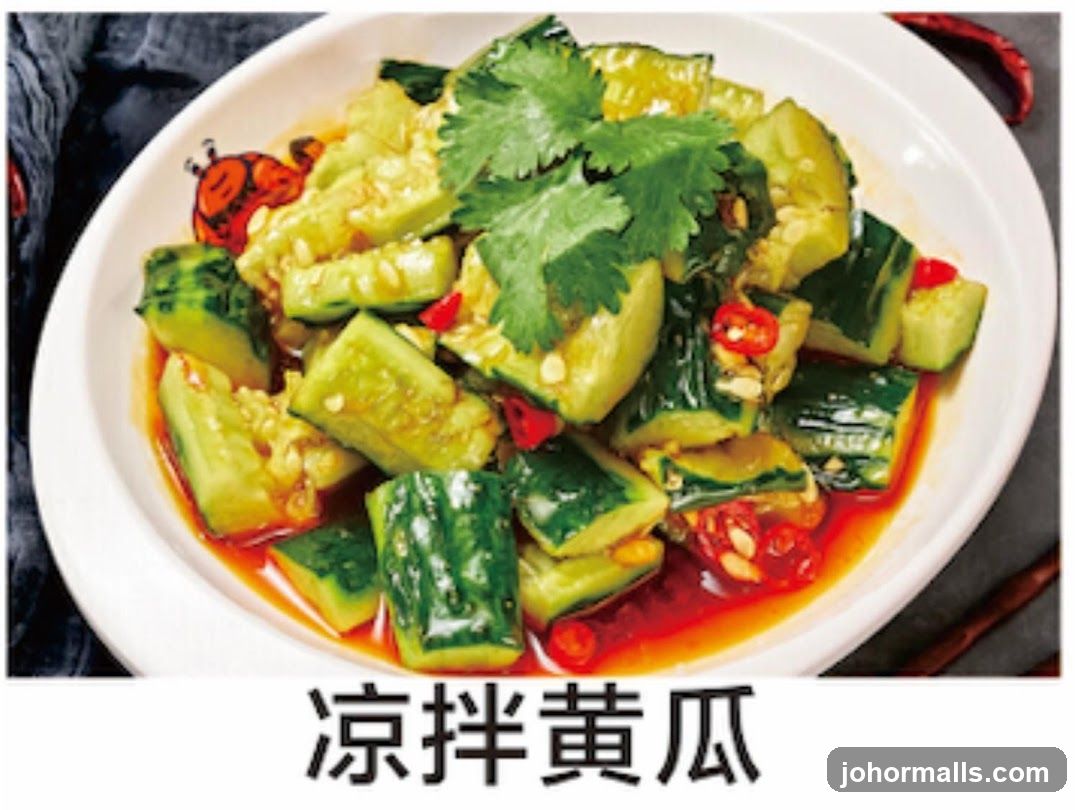 凉拌黄瓜