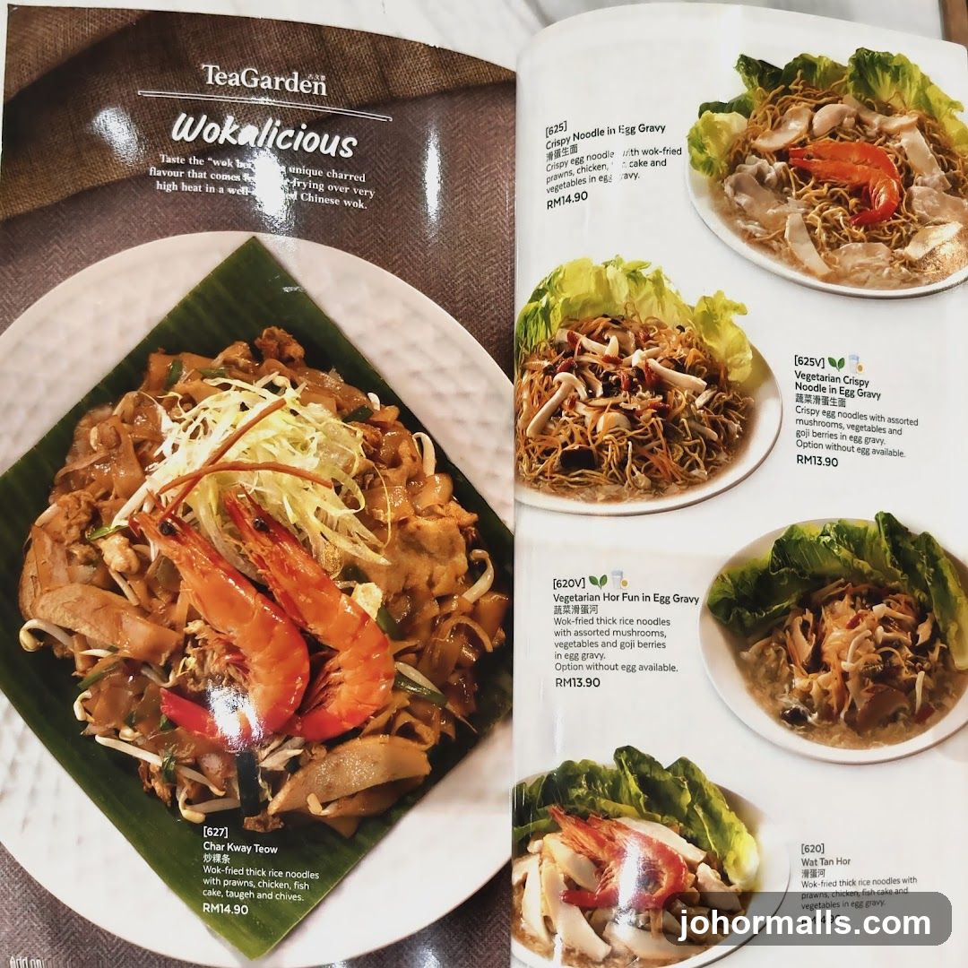 TeaGarden Wokalicious Menu