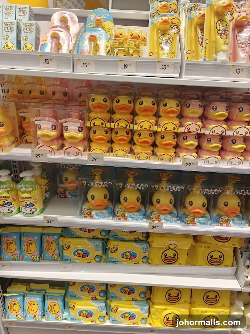 Store shelf with duck-themed baby products