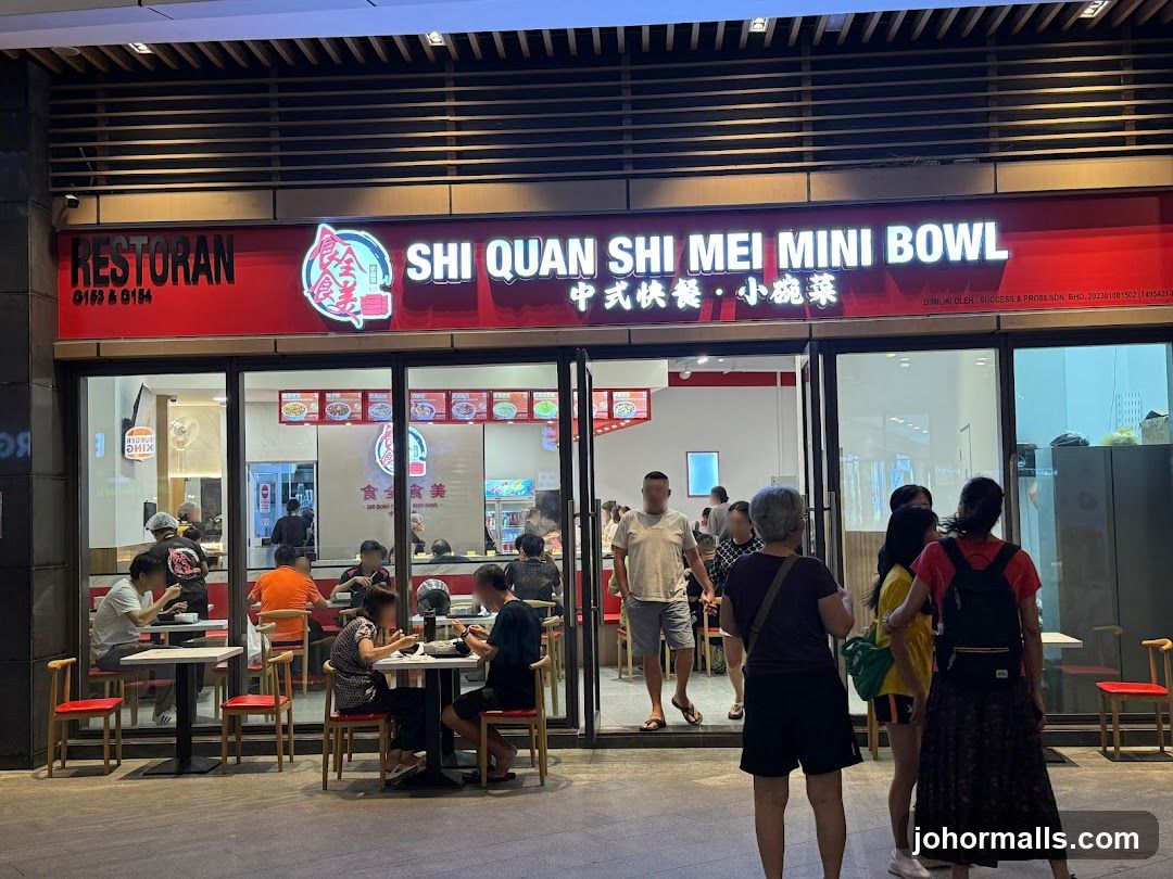 Shi Quan Shi Mei Mini Bowl