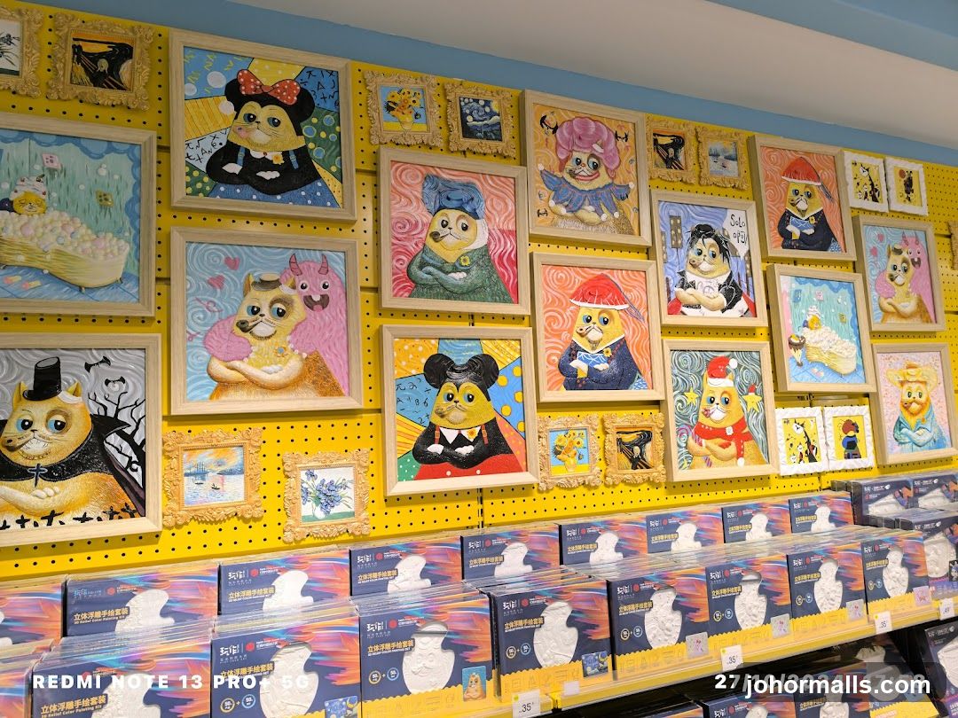 Store Interior Wall Display