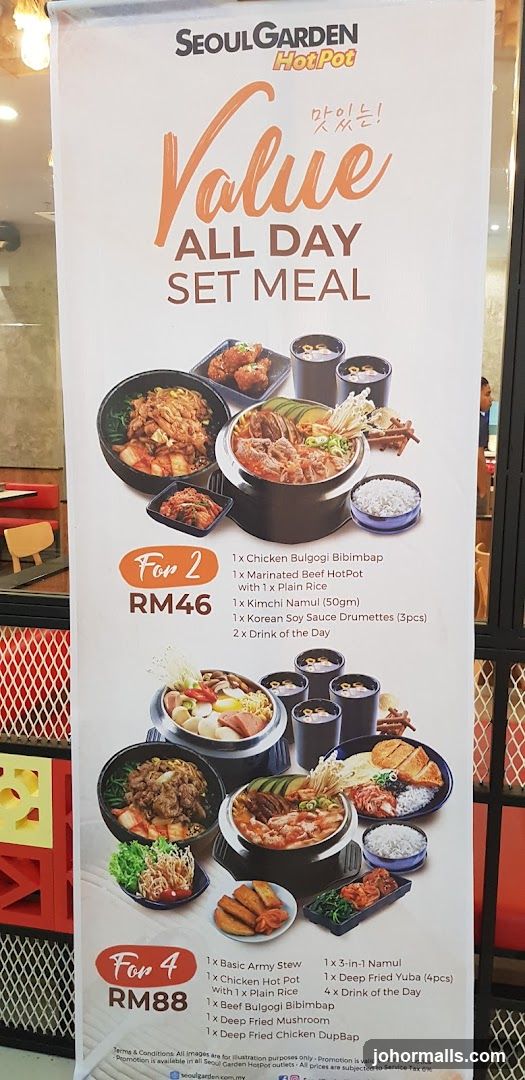 Seoul Garden Hot Pot Value All Day Set Meal Poster