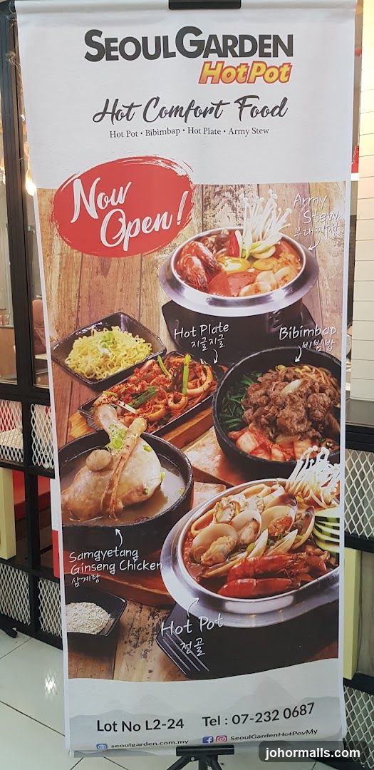 Seoul Garden Hot Pot promotional banner
