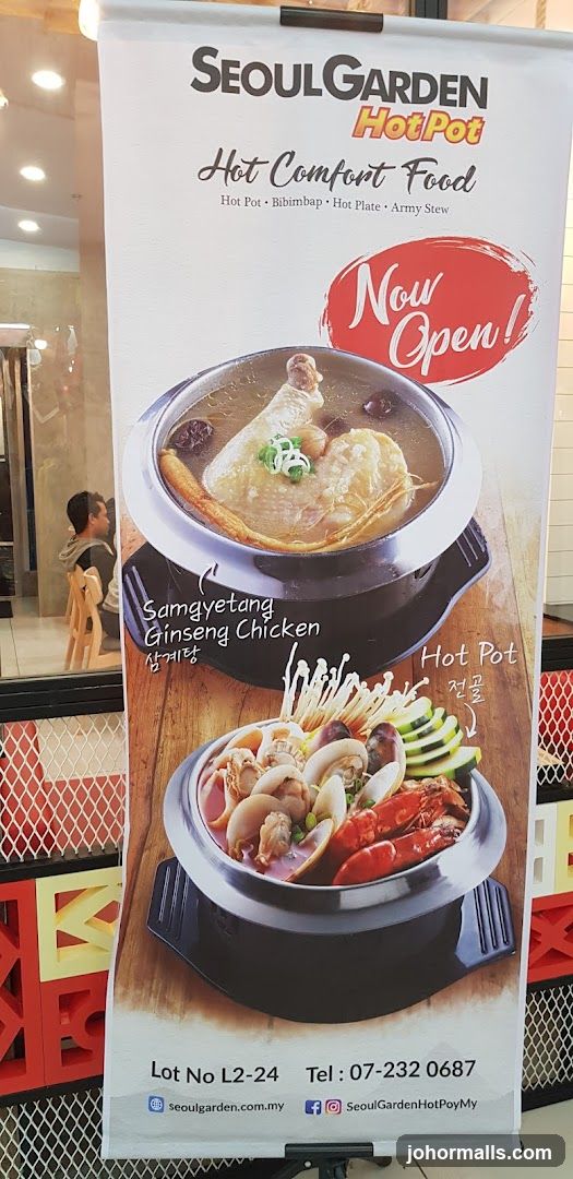 Seoul Garden Hot Pot promotional poster