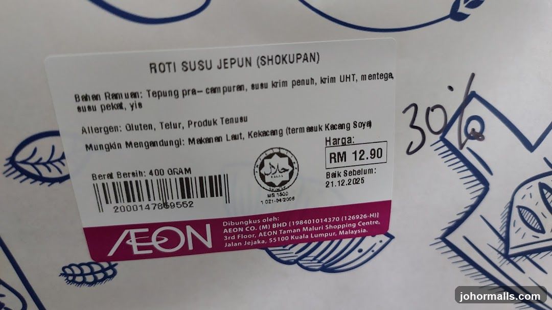Product Label