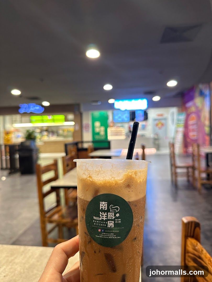 Nanyang Kitchen Iced Beverage