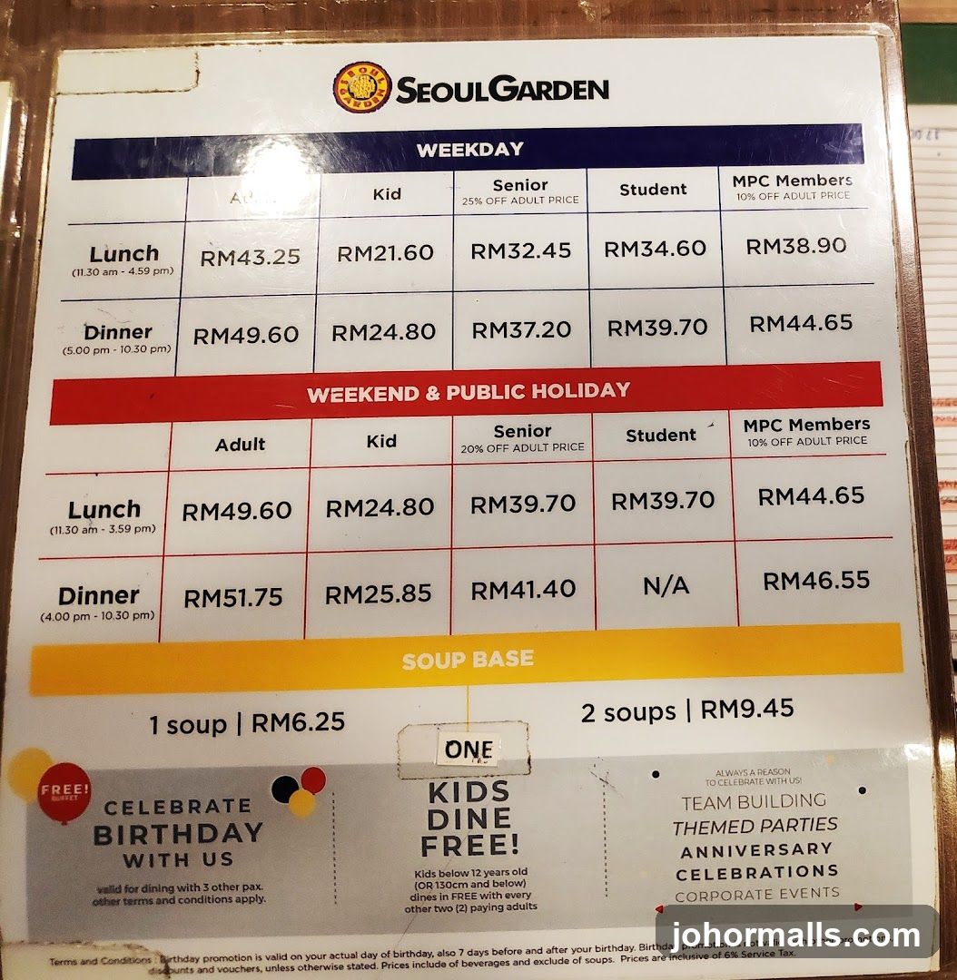 Seoul Garden Pricing Menu
