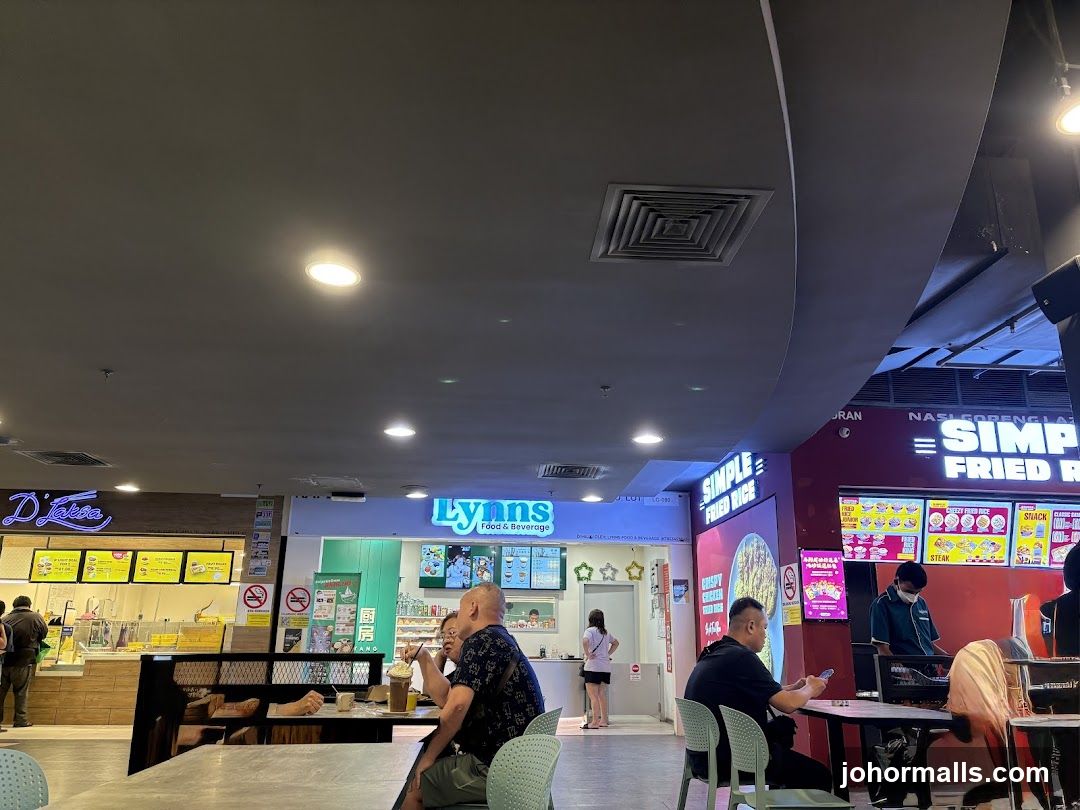 Food court interior