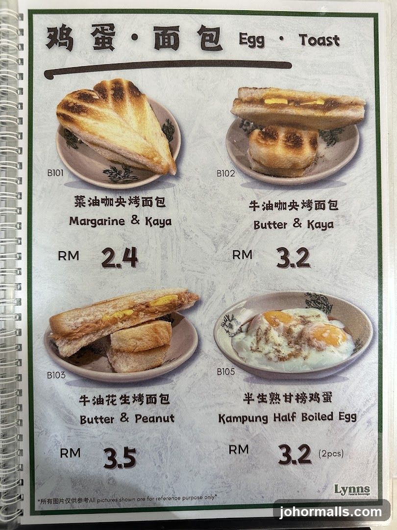 Egg · Toast Menu