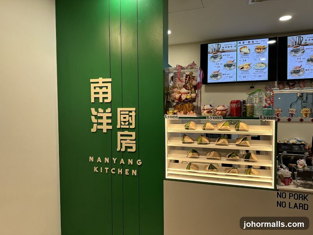 Nanyang Kitchen Interior