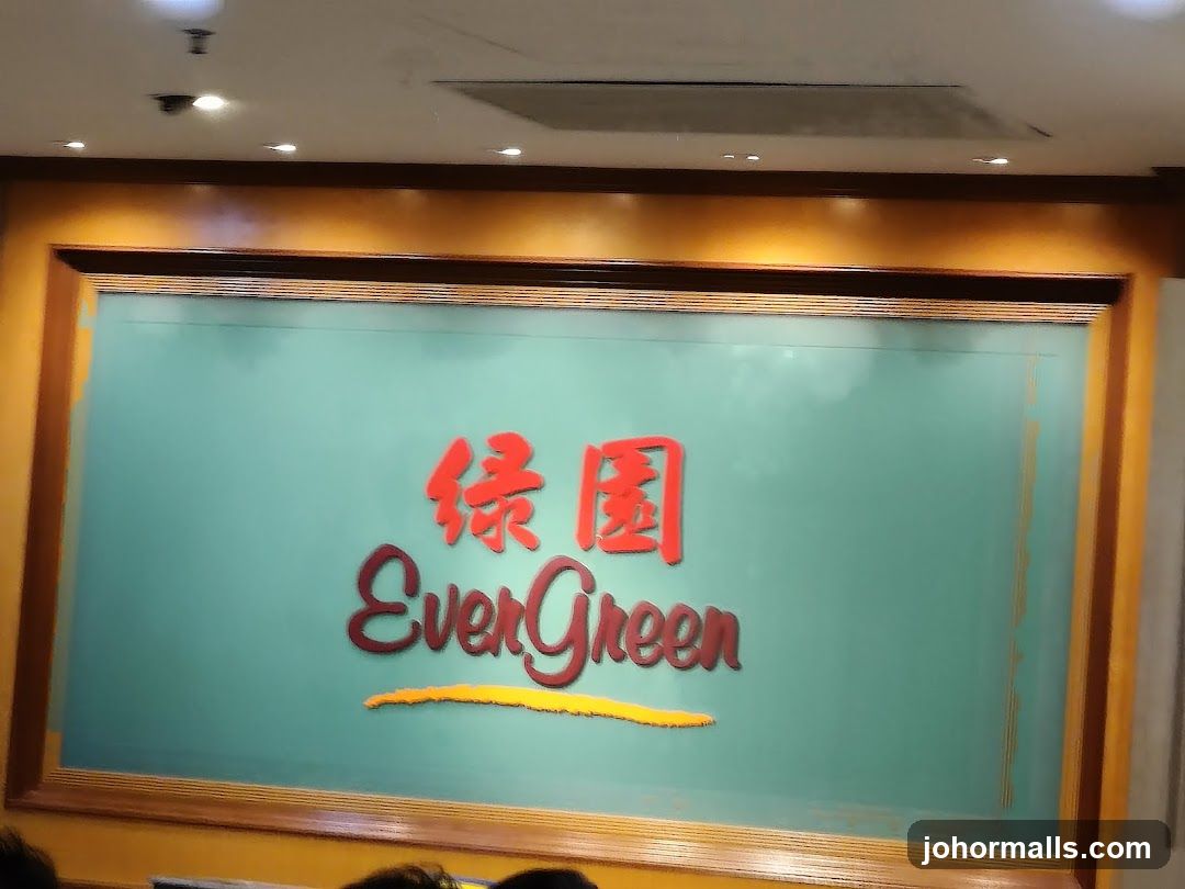 EverGreen Signage