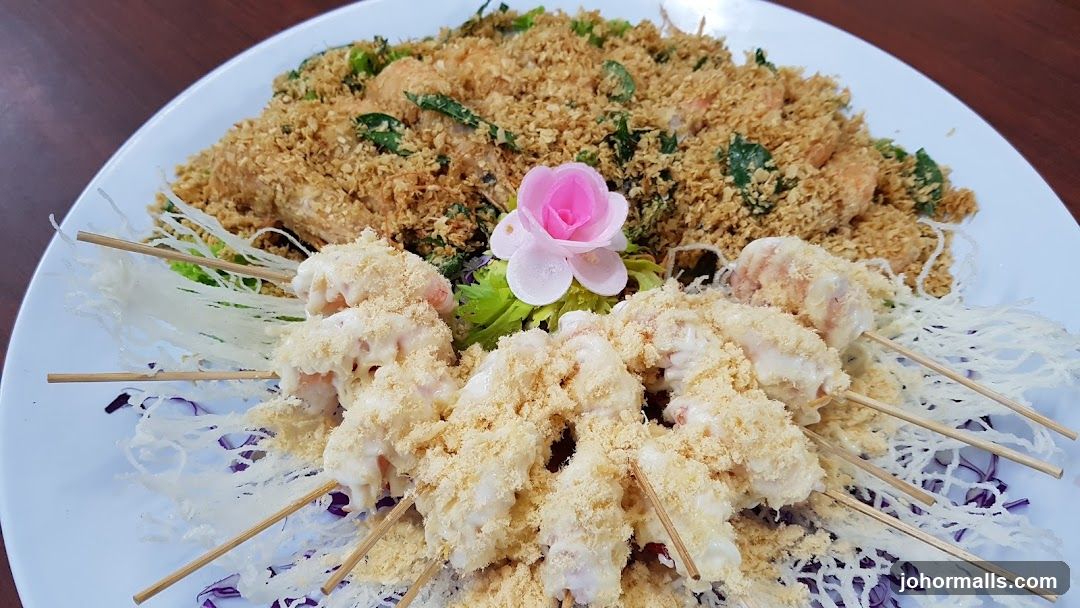 Food Presentation