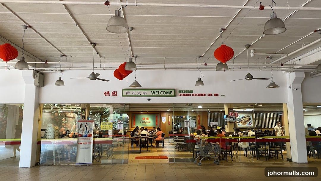 Restoran Evergreen