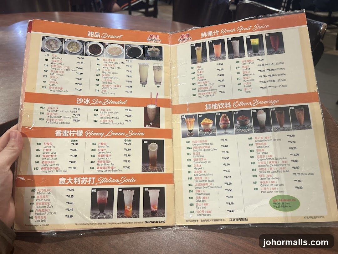 Restaurant Menu