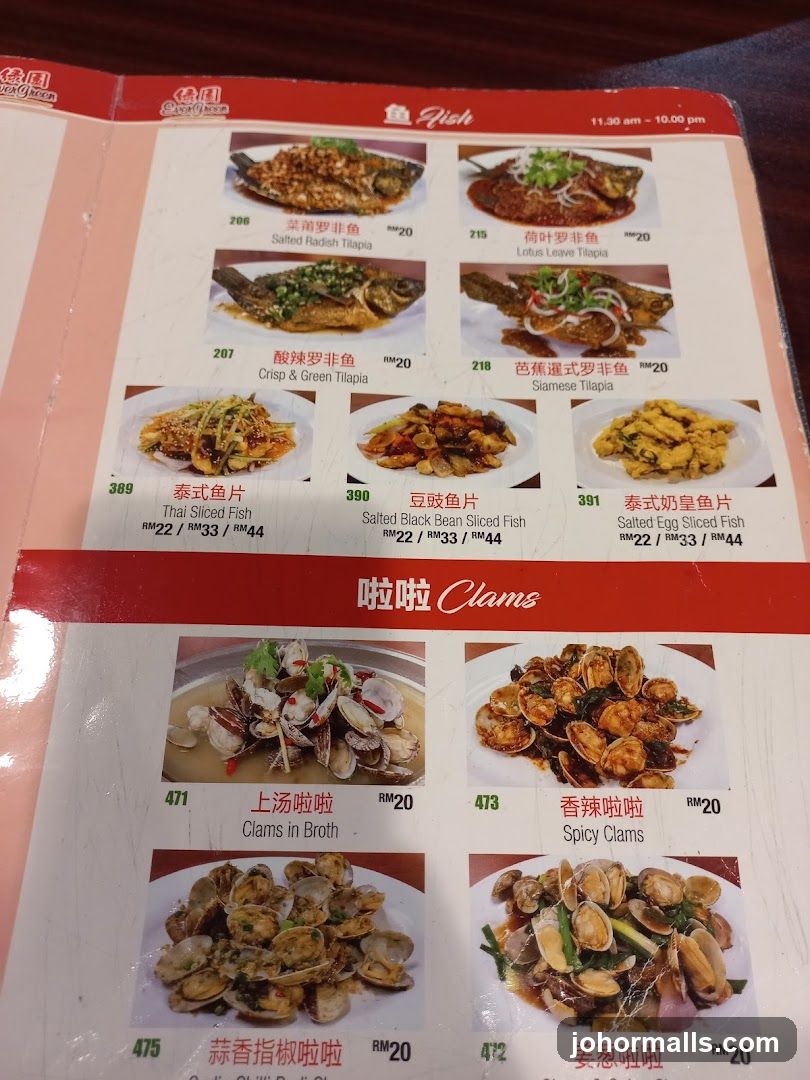 Fish and Clams Menu